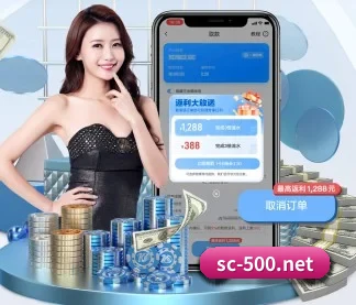 智能升级 - 全面拥抱AI技术,智能化推荐系统全面上线,用户体验再升级。