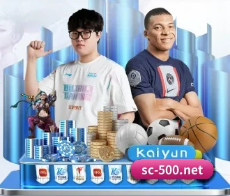 500万彩票网 APP